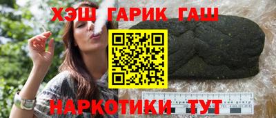 экстази Апшеронск