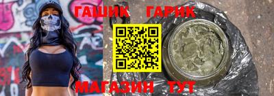 соль курить ск Берёзовский