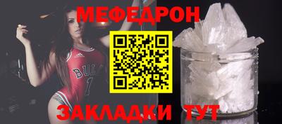 мдпв Аргун