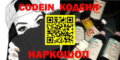 мдпв Аргун