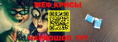 мдпв Аргун