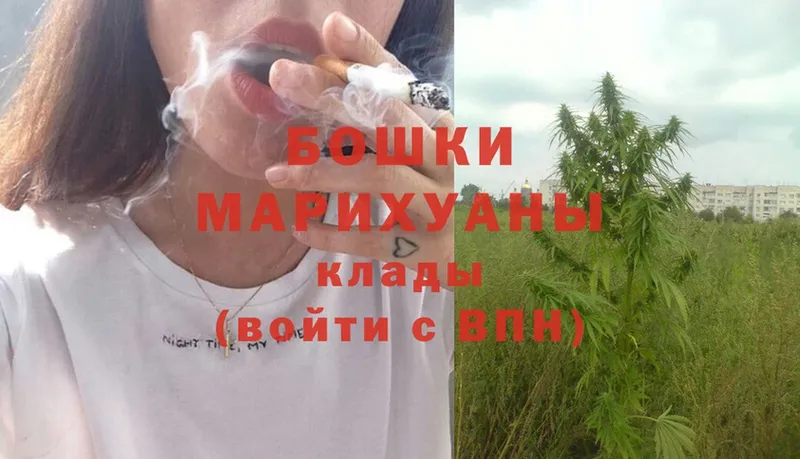 цены   Братск  kraken как зайти  Бошки марихуана OG Kush 